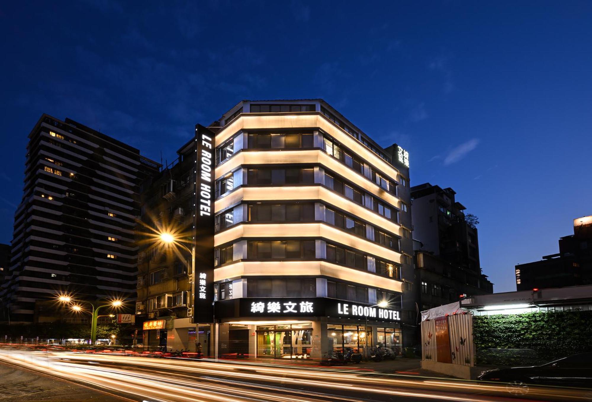 綺樂文旅 康定館 Le Room Hotel Kangding Taipei Eksteriør bilde